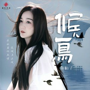 越南少妇拳交瓶巨大
