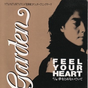 越南少妇拳交瓶巨大
