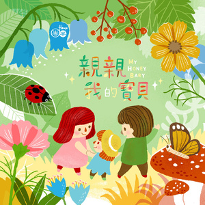 越南少妇拳交瓶巨大
