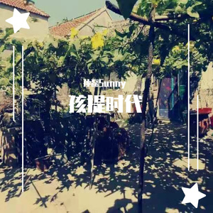 越南少妇拳交瓶巨大
