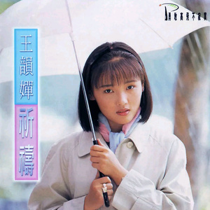 越南少妇拳交瓶巨大
