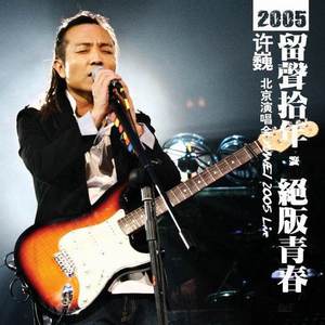 越南少妇拳交瓶巨大
