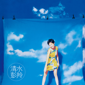 越南少妇拳交瓶巨大
