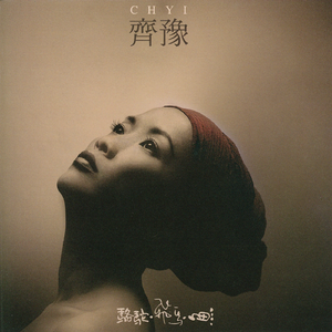 越南少妇拳交瓶巨大
