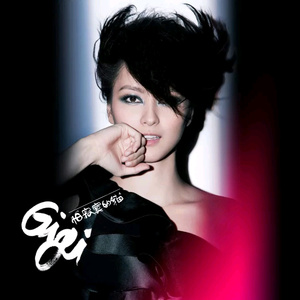 越南少妇拳交瓶巨大
