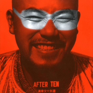 越南少妇拳交瓶巨大
