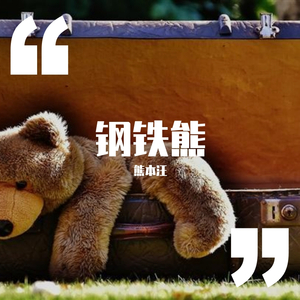 越南少妇拳交瓶巨大
