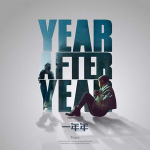 越南少妇拳交瓶巨大
