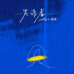 越南少妇拳交瓶巨大
