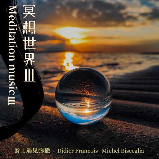 越南少妇拳交瓶巨大
