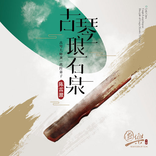 越南少妇拳交瓶巨大
