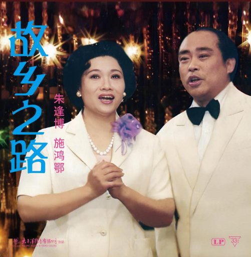 越南少妇拳交瓶巨大
